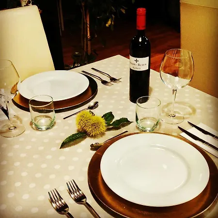 Séjour à la campagne A Cantaruxa Maruxa *